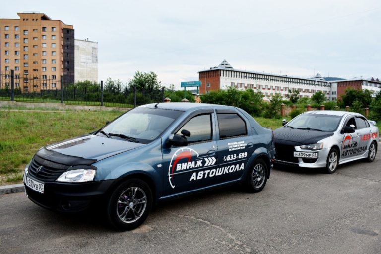 LUFi8bUJ-W8
